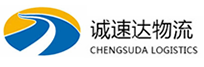 宁波到谢岗镇物流公司